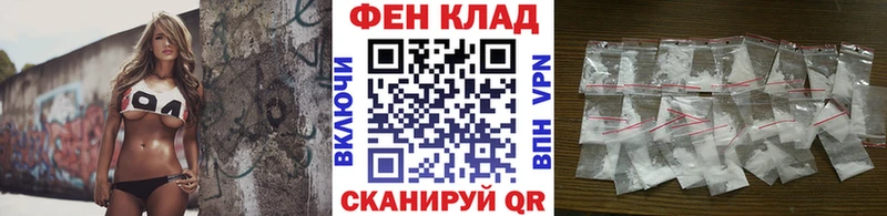 цена   Лобня  кракен tor  Первитин винт 
