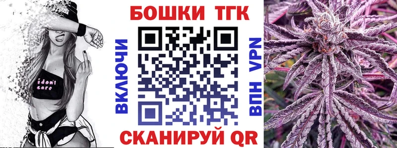 Конопля Amnesia  наркотики  гидра сайт  Лобня 